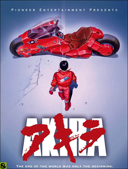 Akira